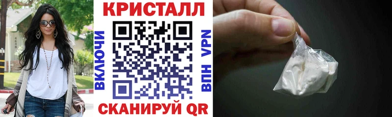 ссылка на мегу ССЫЛКА  Правдинск  АМФ 98%  наркотики 
