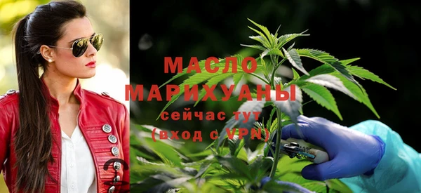 альфа пвп Сясьстрой